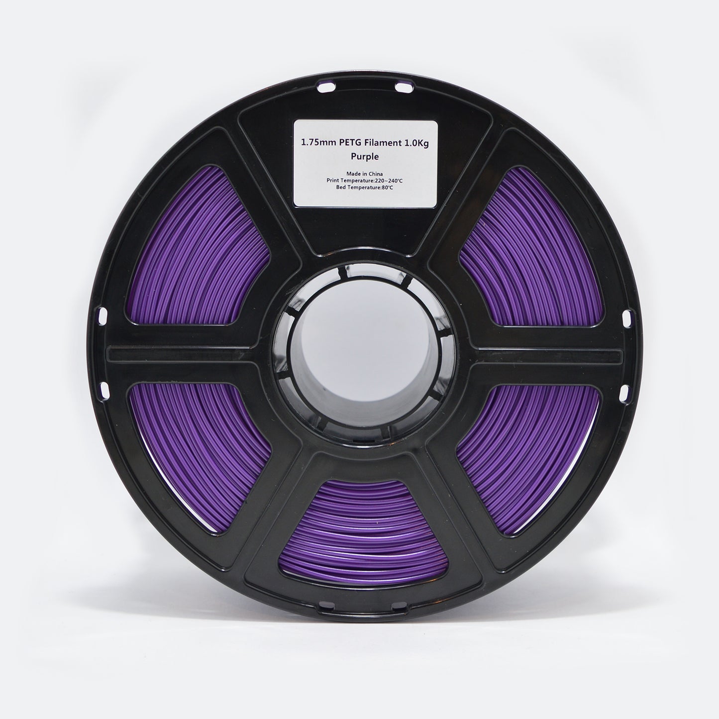 Purple PETG 1.75mm 1kg